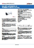 防犯カメラ・監視カメラ:Dahua(ダーファ)ネットワークカメラ【DH-IPC-HFW2841S-S】仕様書