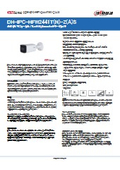 防犯カメラ・監視カメラ:Dahua(ダーファ)ネットワークカメラ【DH-IPC-HFW2441TN-ZS】仕様書