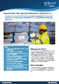 Pico VNA-R06 6 GHz Vector Network Analyzer & Reflectometry