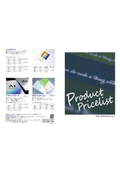 Product catalog