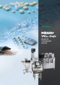 Pharmaceutical solutions