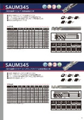 3枚刃超硬スクエア 非鉄金属加工用 SAUM345/3枚刃超硬スクエア ロングネックタイプ 非鉄金属加工用 SAUM345
