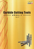 【総合カタログ】超硬切削工具 Vol.10