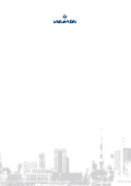 エマソングループ会社紹介資料2026年版