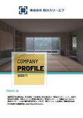 Company Profile