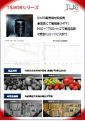 TSWIR Series Introduction Document