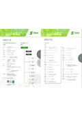 Sakai Aluminum Co., Ltd. Company Profile