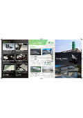 Sakai Aluminum Co., Ltd. Technical Introduction