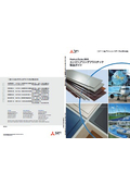 Engineering Plastic Product Guide