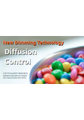 調光システム『拡散制御』