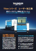 Laser processing machine "Titan Pro 27"