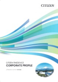 COMPANY PROFILE