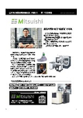 Sanseki Manufacturing Co., Ltd.