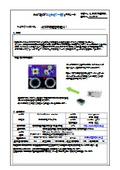 AIで不可能を可能に!