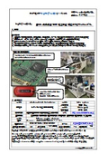 One-stop service from EMS, parts procurement, assembly inspection, to packaging.