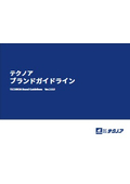 Technoa Brand Guidelines