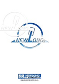 ニューロング精密工業株式会社