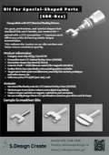Bit for Special-Shaped Parts 