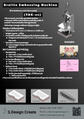 Braille Embossing Machine