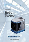 Autonomous Cleaning Robot 'RoboSweep'