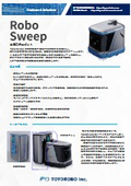RoboSweep <Product Features>