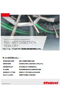Toni TNV Semi-Dry (High Solid Content) Raw Material Anaerobic Fermentation System