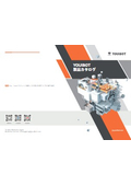 YOUIBOT Product Catalog