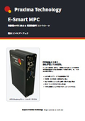 E-Smart MPC Concept Book