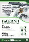 PACER NH クリーンルーム手袋
