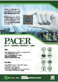 手袋『PACER』