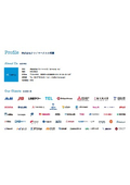 株式会社クライマークス　portfolio（実績集）