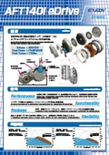 AFT140i eDrive