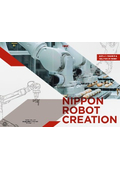 株式会社日本ロボットクリエーション 会社案内