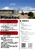 Fine Tech Co., Ltd. Company Introduction