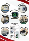 Fine Tech Co., Ltd. Department Introduction