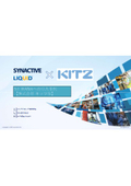 Implementation case study for S/4HANA: Kitz Corporation