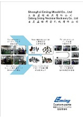 上海凌銘精密部件有限公司 事業紹介