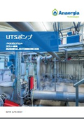 UTS pump