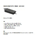 Maspower_E126-1A_126W_Power Supply for Water Purifier