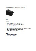 Maspower_E013-1D_12W_Power Supply for Medical Devices