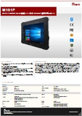 堅牢タブレットPC『M101P』