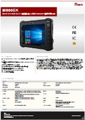 堅牢タブレット『M900EK』