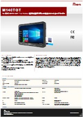 産業用堅牢タブレット『M140TGT』