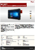 堅牢タブレット『M116PT』