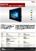 堅牢タブレットPC『M101TG』