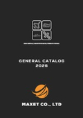 Maxet Comprehensive Catalog 2026