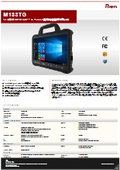 産業用超堅牢タブレット『M133TG』