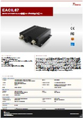 IoTゲートウェイミニPC『EACIL67』