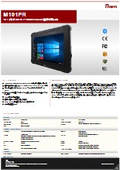 堅牢タブレット『M101PR』
