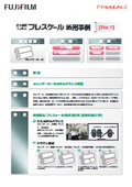 Pressure Measurement Film Application Example: Calendar Roll